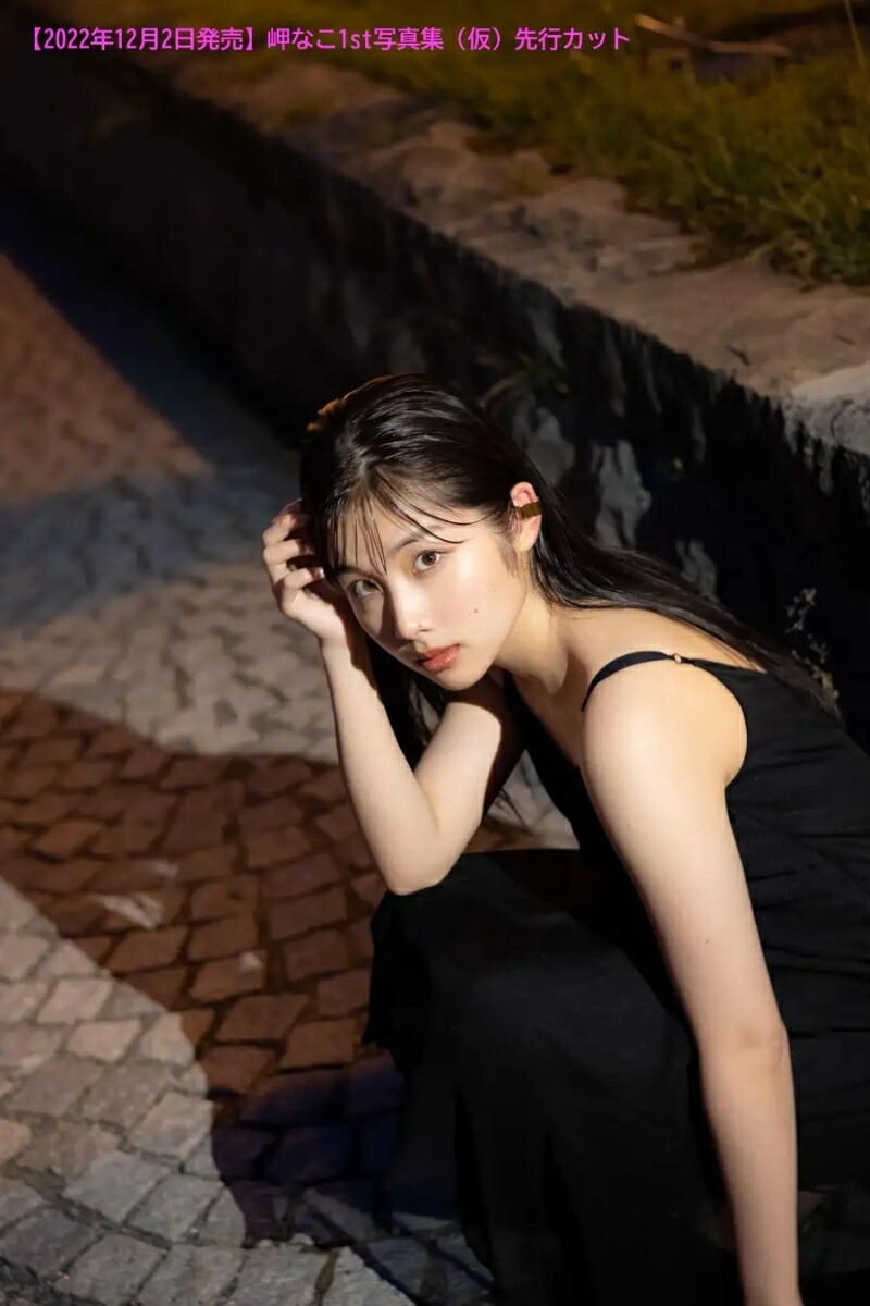 ڳŷ֥åŵ̨ʤ1st̿ʤΤȤʤ(֥ޥ)[̨ʤ]