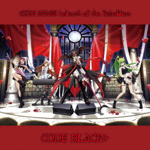 コードギアス 反逆のルルーシュ CODE BLACK+ [ (アニメーション) ]画像