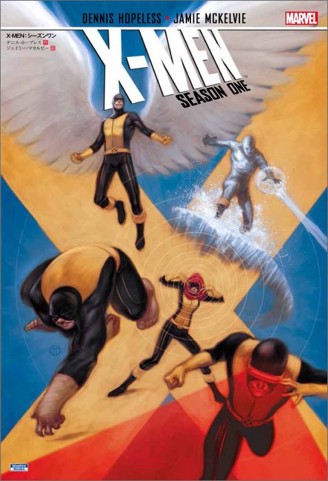 X-MEN������������MARVEL��ShoProbooks��[�ǥ˥����ۡ��ץ쥹]