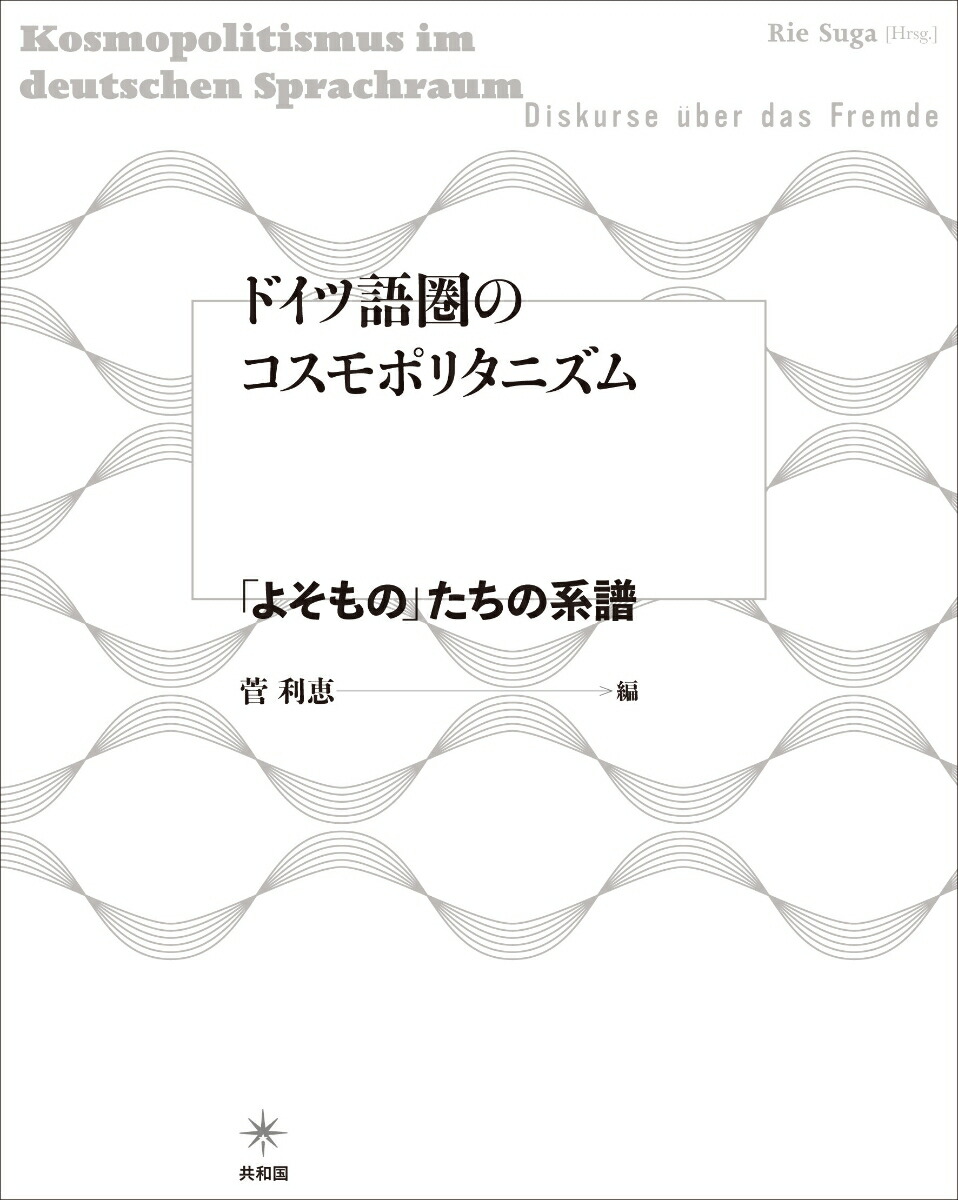 �ɥ��ĸ���Υ�����ݥ꥿�˥���֤褽��Ρפ����η���[������]