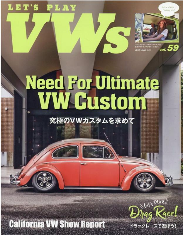LET'SPLAYVWsVOL.59
