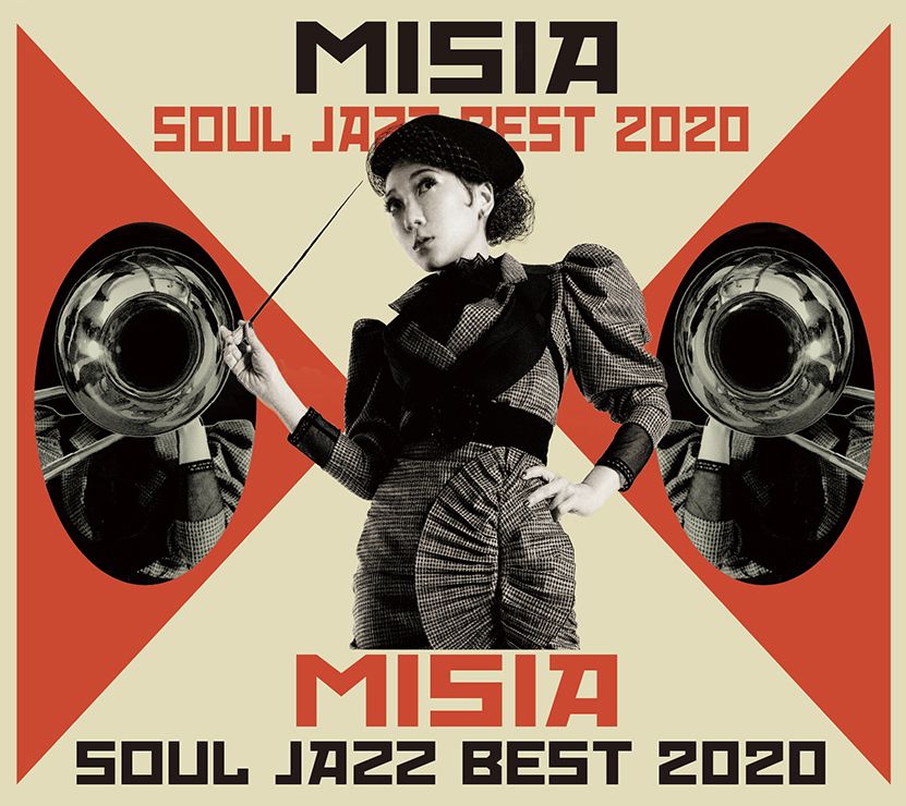 楽天ブックス: MISIA SOUL JAZZ BEST 2020 (初回限定盤B CD＋DVD