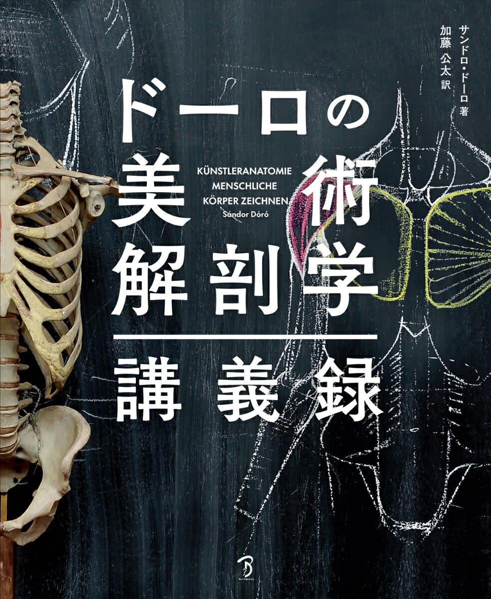 ɡѲ˶عֵϿ[쥵ɥɡ]