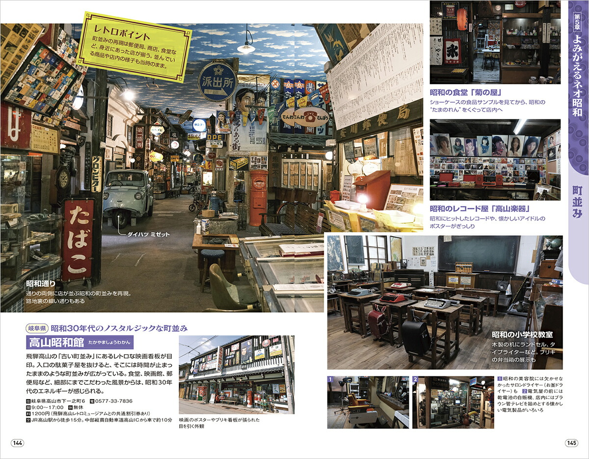 H03���¥�ȥ����ϵ���⤭����˻����[�ϵ���⤭���Խ���]