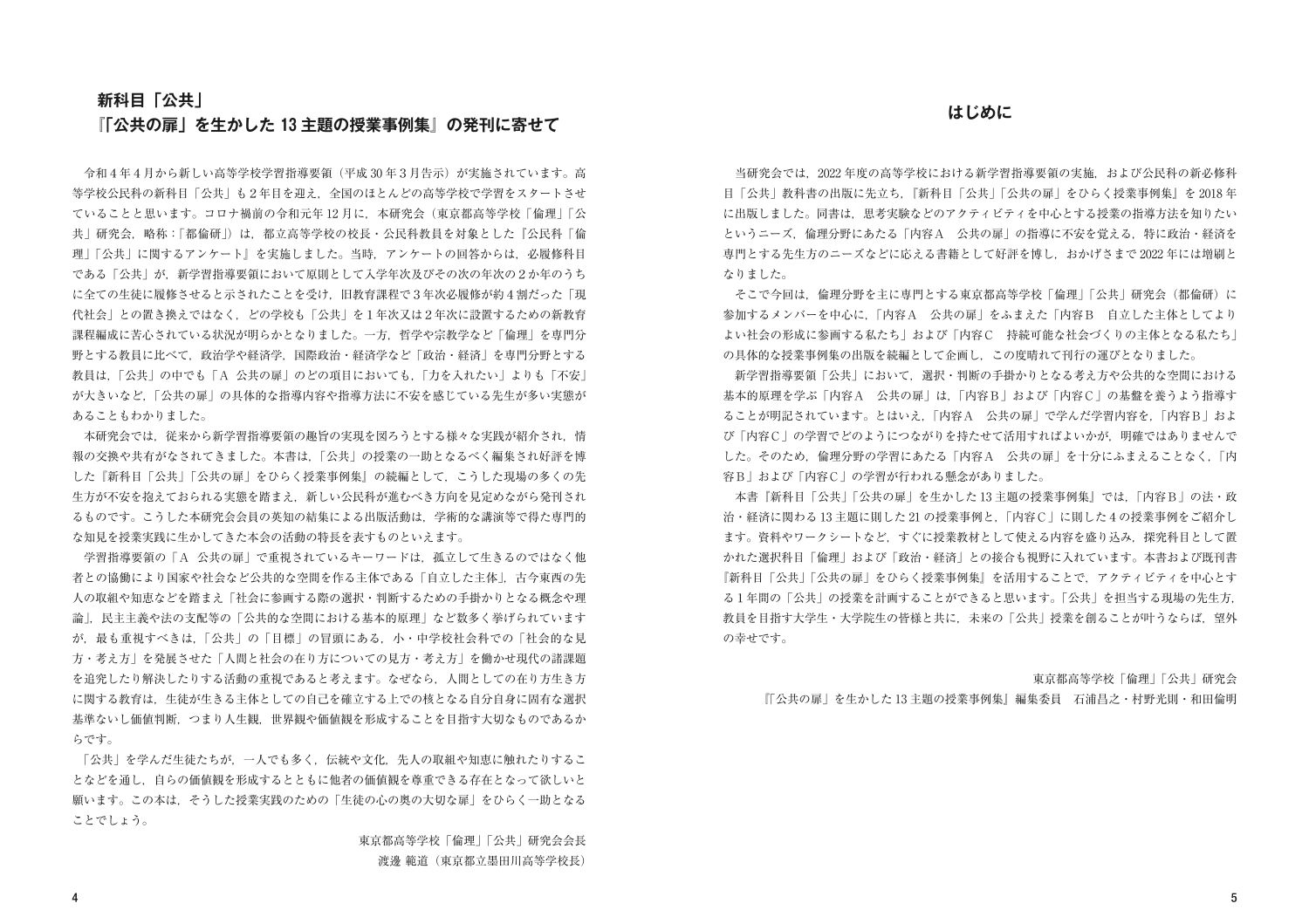 �����ܡָ����סָ�������פ���������13����μ��Ȼ��㽸[����Թ����ع��������סָ����׸����]