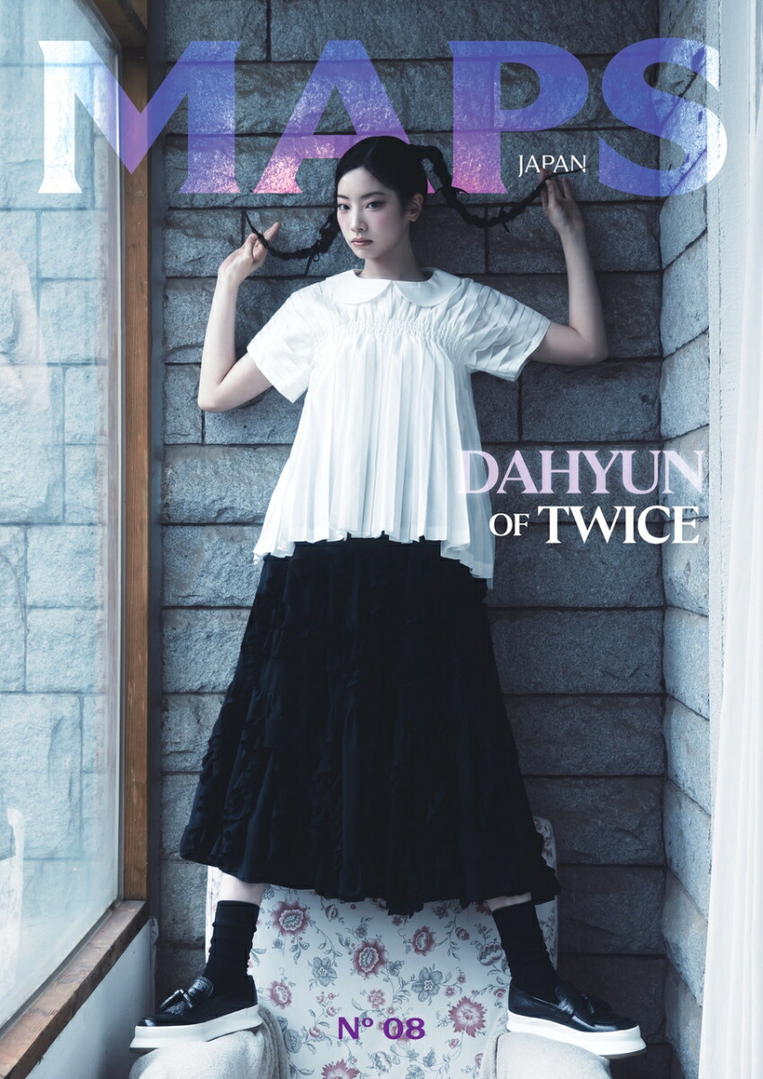 MAPSJAPANNo.8-SpringIssue-