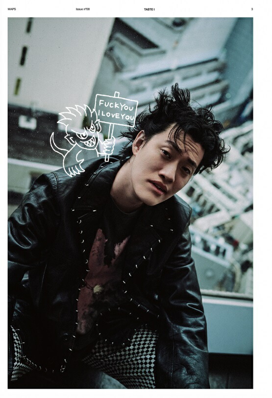 MAPSJAPANNo.8-SpringIssue-