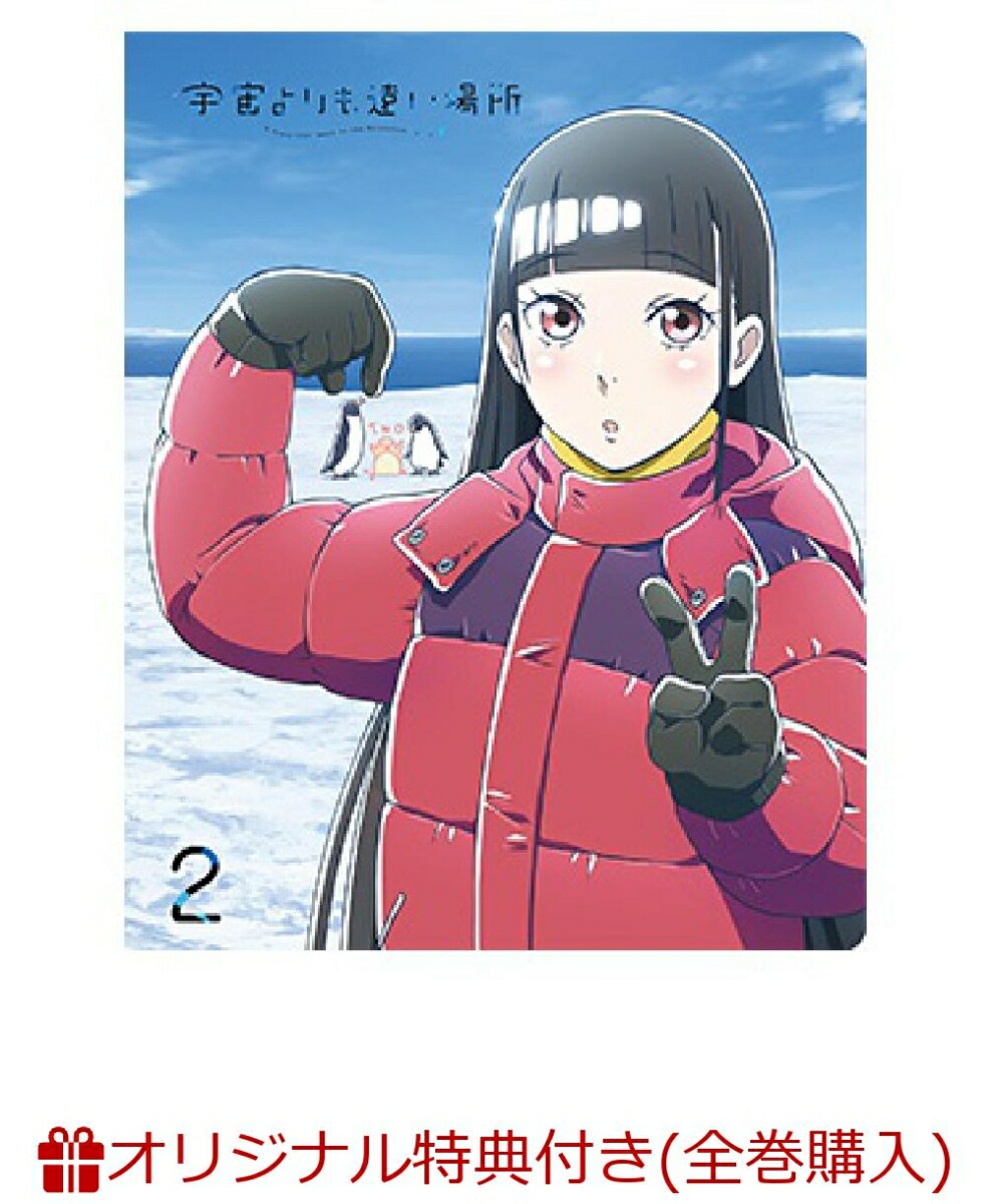 �ڳ�ŷ�֥å�����������������ŵ�оݡ۱������󤤾��2[���⤤]