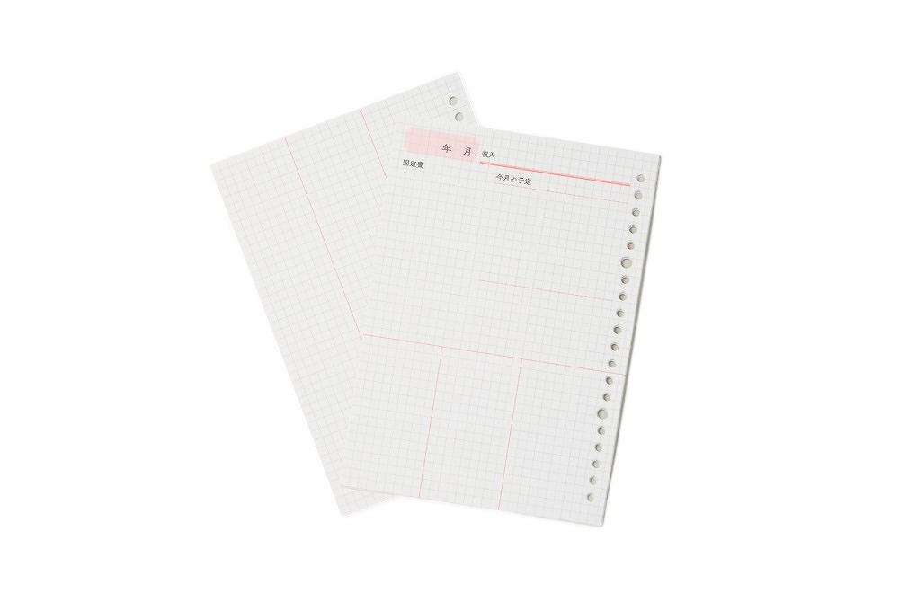 お金が貯まる!づんの家計簿A5バインダーポーチBOOK（TJMOOK）[づん]