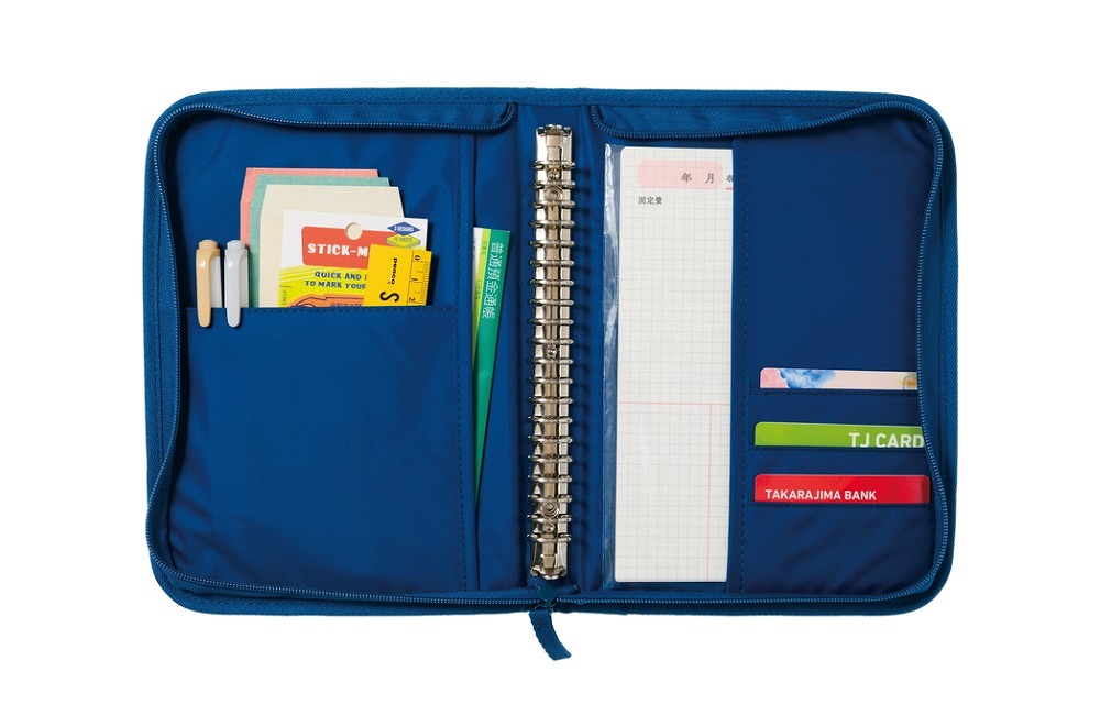 お金が貯まる!づんの家計簿A5バインダーポーチBOOK（TJMOOK）[づん]