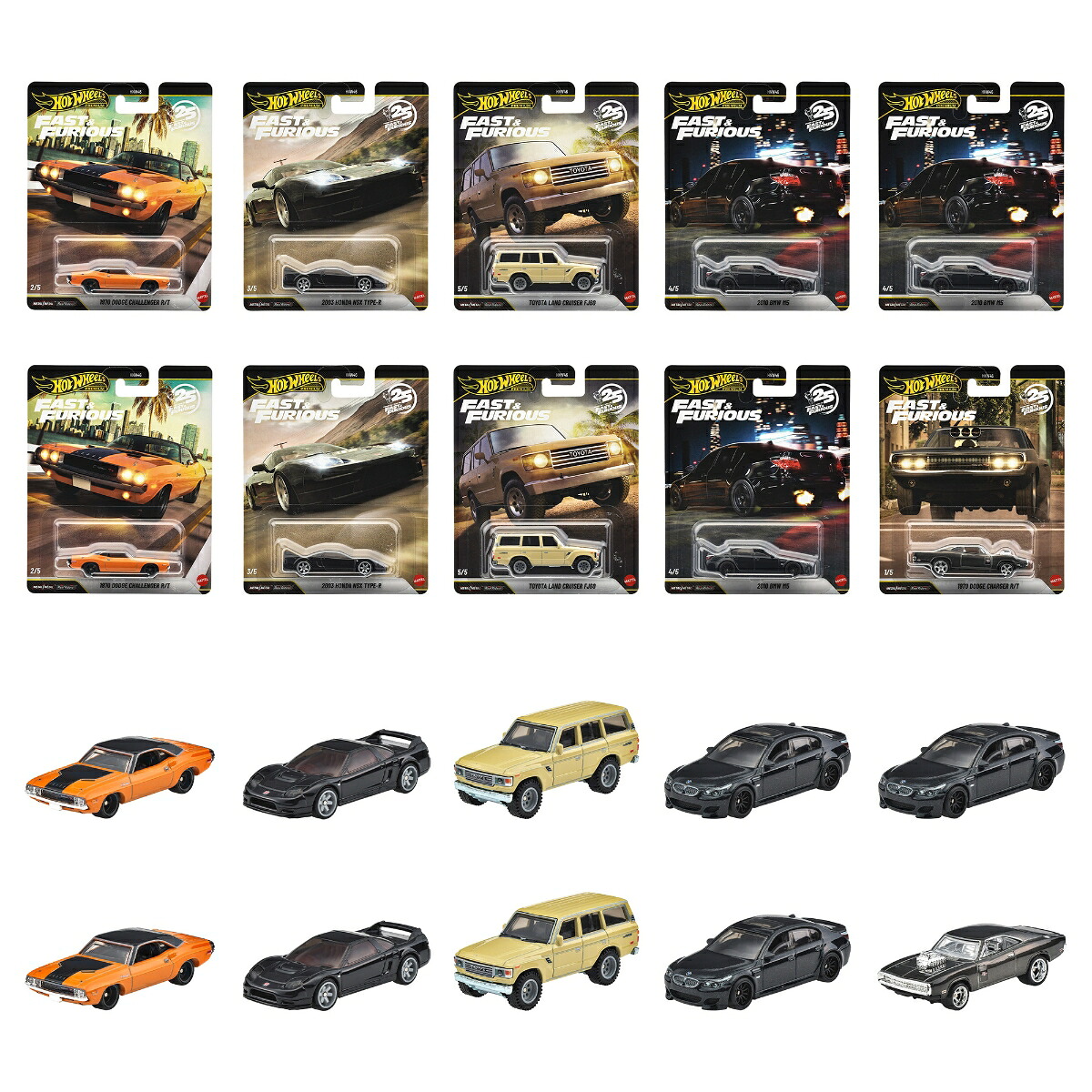 ホットウィール(HotWheels)ワイルド・スピードプレミアムアソート乗り物おもちゃミニカー10台入りBOX販売3歳からマルチHNW46-986Q