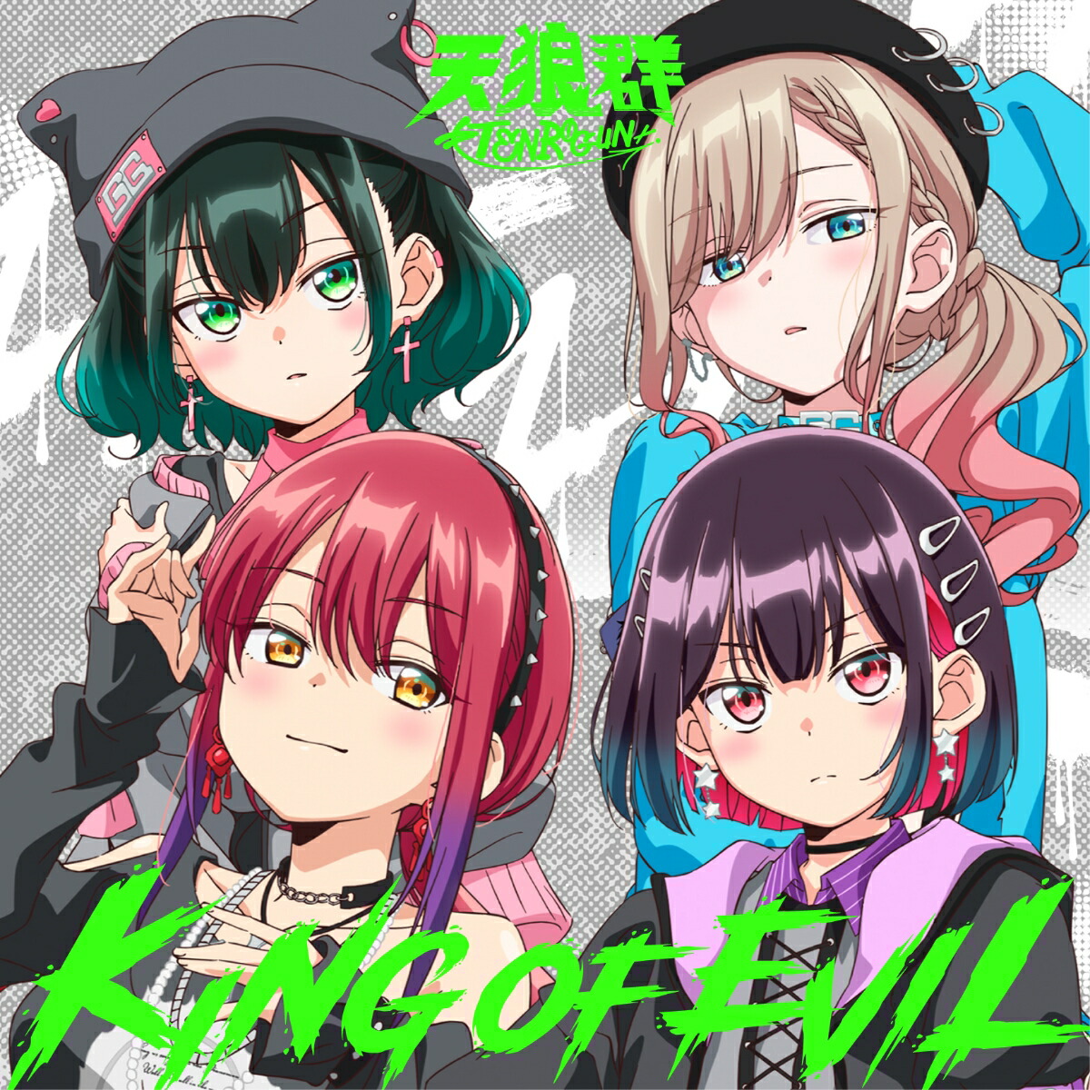 羅針盤うぴ子 初回限定版　CD DVDアクリルスタンド　クリアファイル　新品同様 羅針盤うぴ子 初回限定版 CD DVDアクリルスタンド クリア
