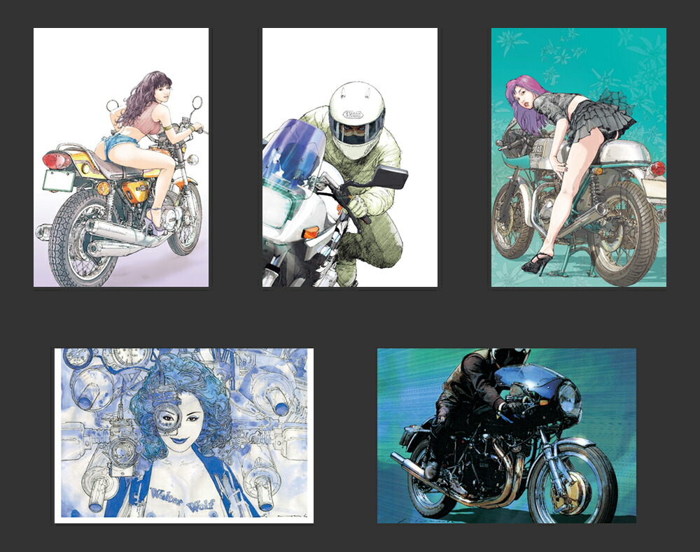 ���Ϥ��줫��8��MotorMagazineMook��[���ܾ�ʿ]