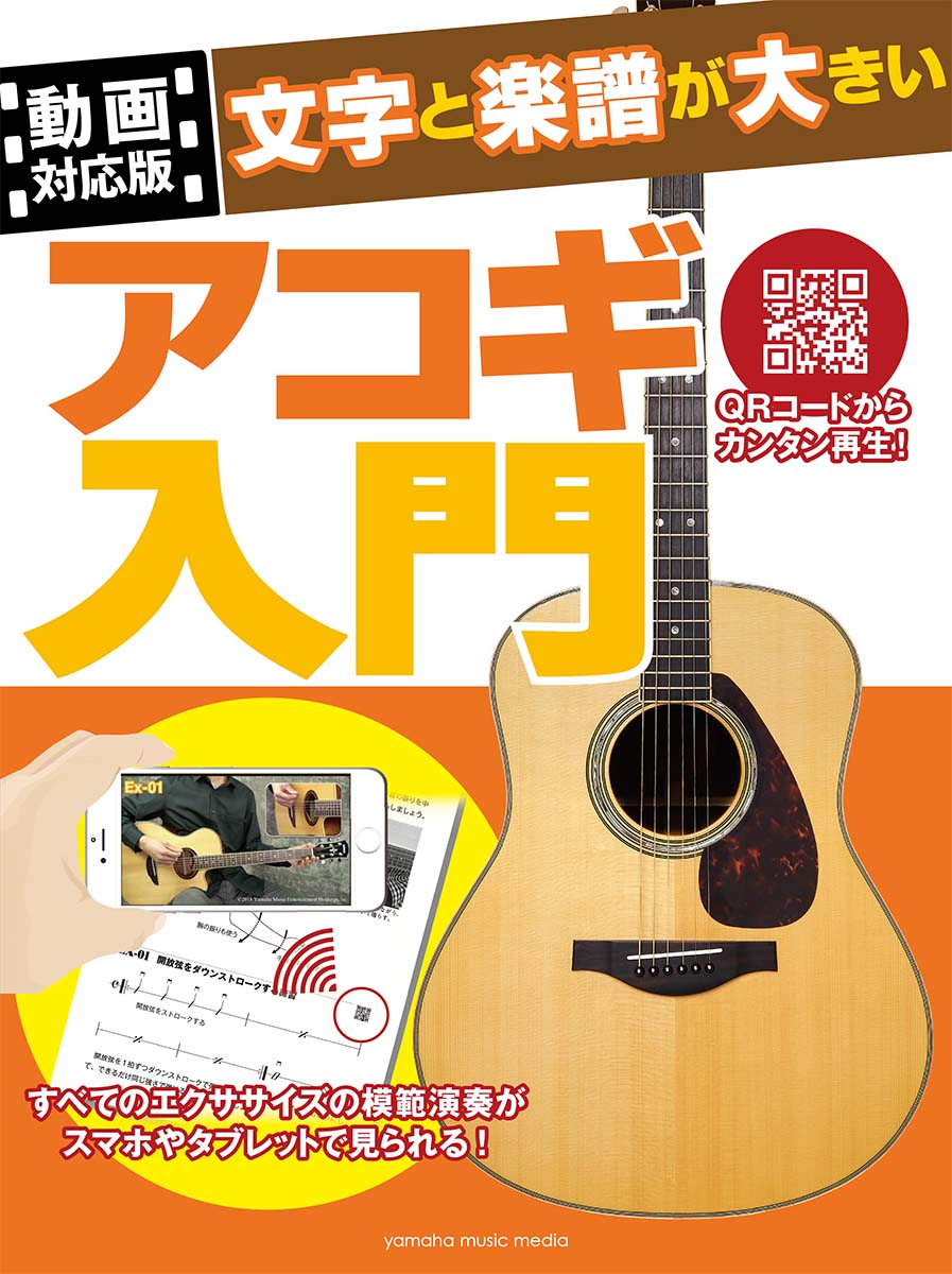 第一興商　DAM　G-50X(F73) 第一興商 DAM G-50X(F73) Yahoo!オークション -「dam-g50x」の