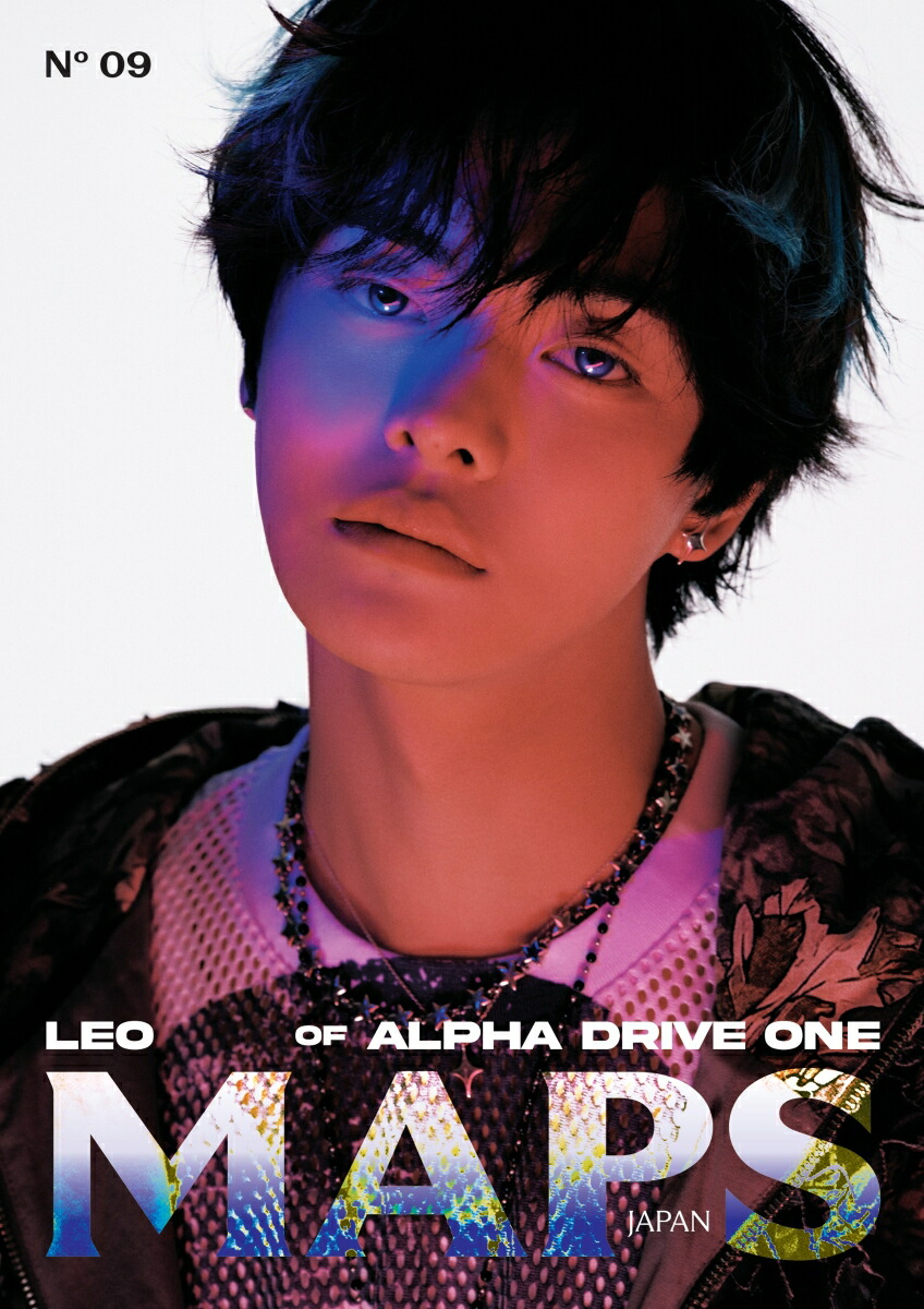 MAPSJAPANNo.9-SummerIssue-表紙A