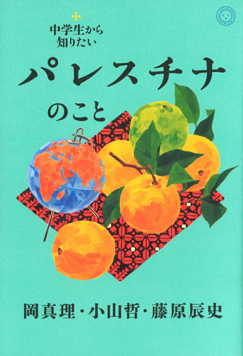 Τꤿѥ쥹ʤΤ[]