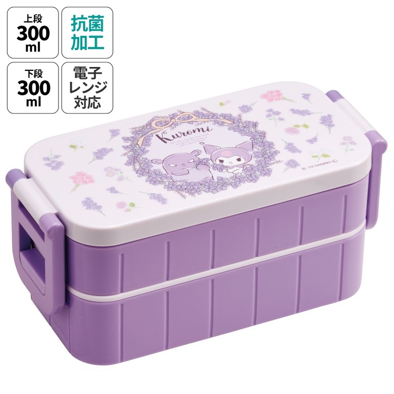 クロミ フラワーリース　お弁当箱 2段 600ml スリム ランチボックス YZW3AG画像