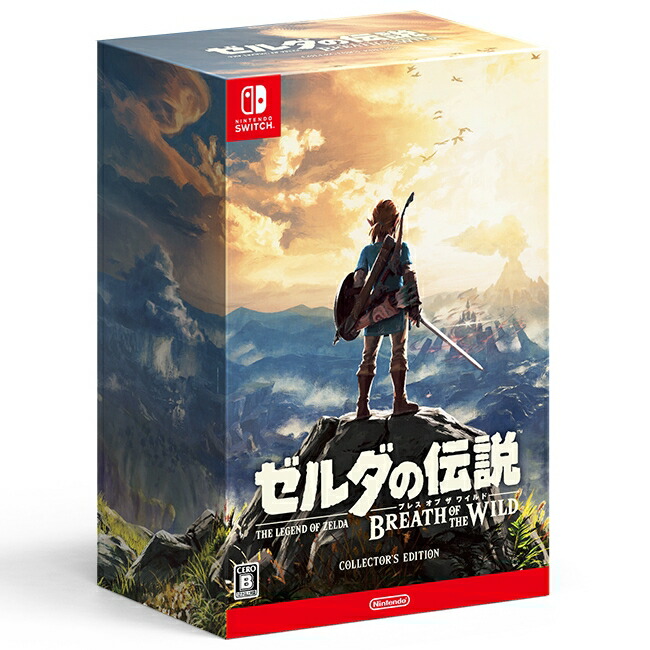 楽天ブックス: ゼルダの伝説 ブレス オブ ザ ワイルドCOLLECTOR'S