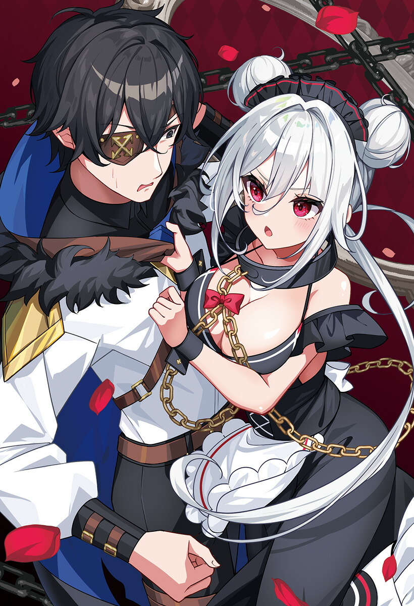 自分を押し売りしてきた奴隷ちゃんがドラゴンをワンパンしてた画像