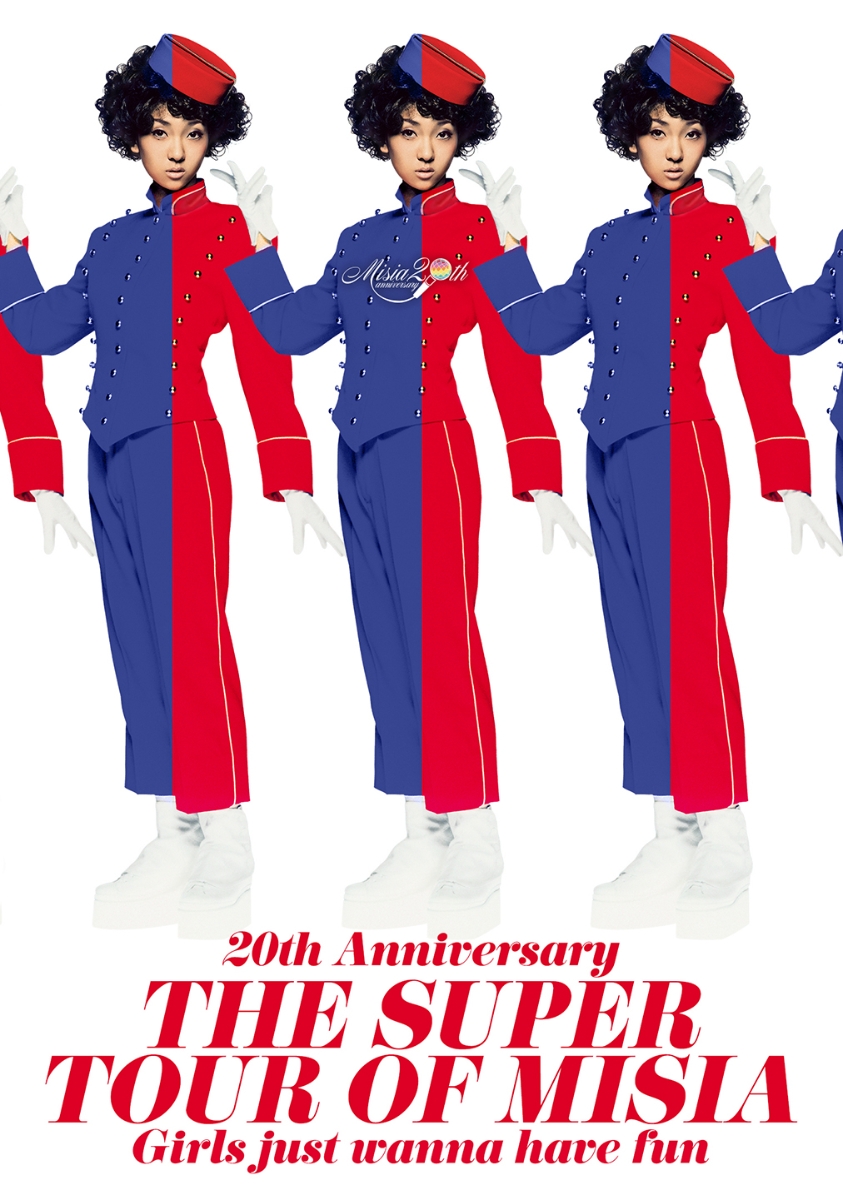 楽天ブックス: 20th Anniversary THE SUPER TOUR OF MISIA Girls just