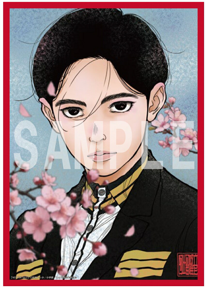 【楽天ブックス限定先着特典+先着特典+他】日本三國（完全生産限定版）【Blu-ray】(キャラファイングラフ+描き下ろしアクリルキーホルダー+縮尺発売告知ポスターB4サイズ+他)[小野賢章]
