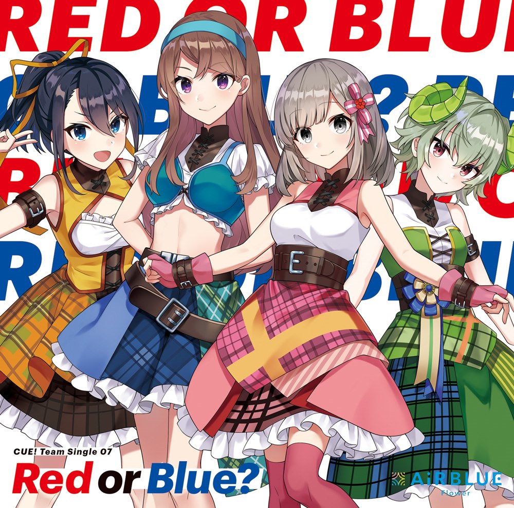 楽天ブックス: CUE! Team Single 07「Red or Blue？」 - AiRBLUE