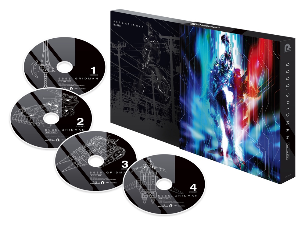 SSSS.GRIDMAN Blu-ray BOX【Blu-ray】 [ (アニメーション) ]画像