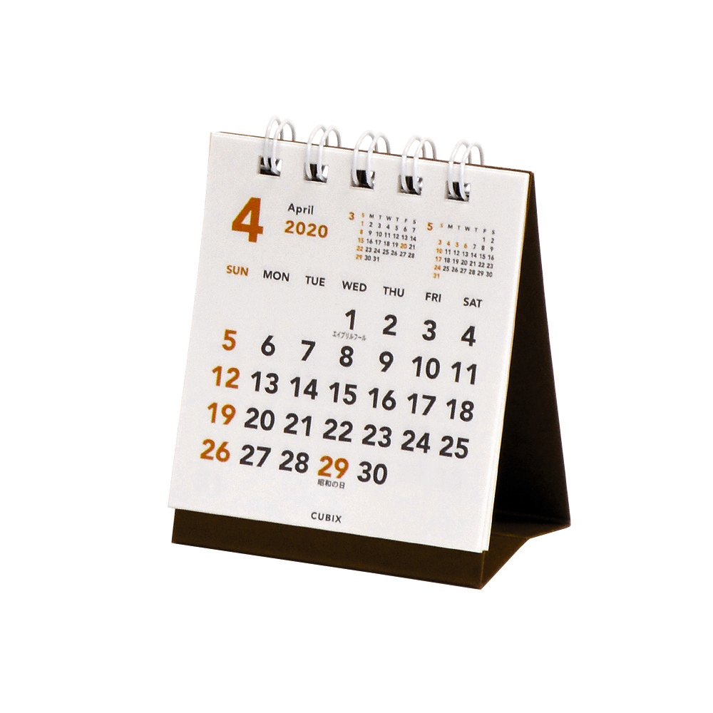 楽天ブックス キュービックス 2020年 カレンダー 4月始まり 卓上