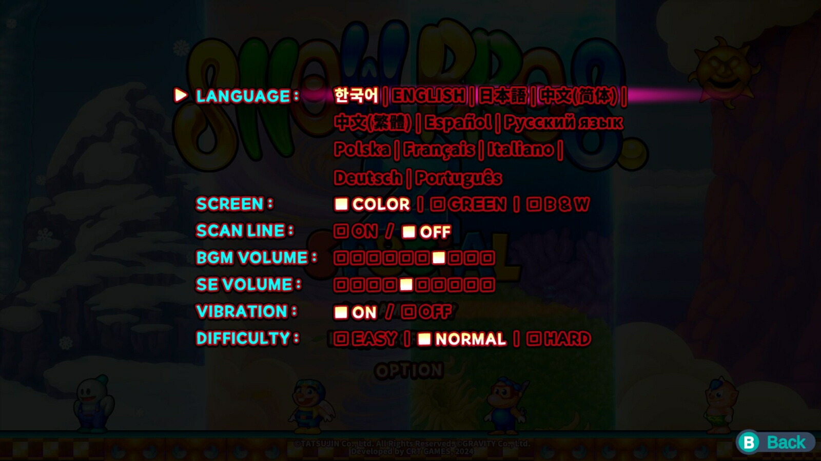 SNOWBROS.2SPECIAL������