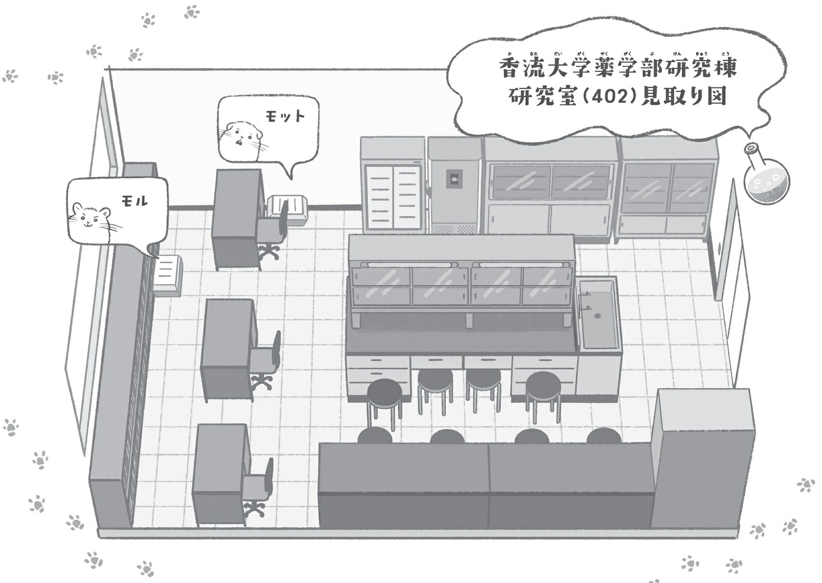 ��ͤȰ�ɤ���ܳ��ܺ��ߥ��ƥ꡼2����åȤ�õ���Ф�������2����[¼��ͳ����]