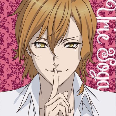 Dance with Devils ミュージカルソングシングル2 楚神ウリエ [ 楚神ウリエ ]画像