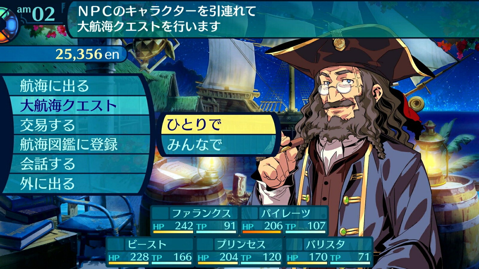 ���������µ�I��II��IIIHDREMASTER