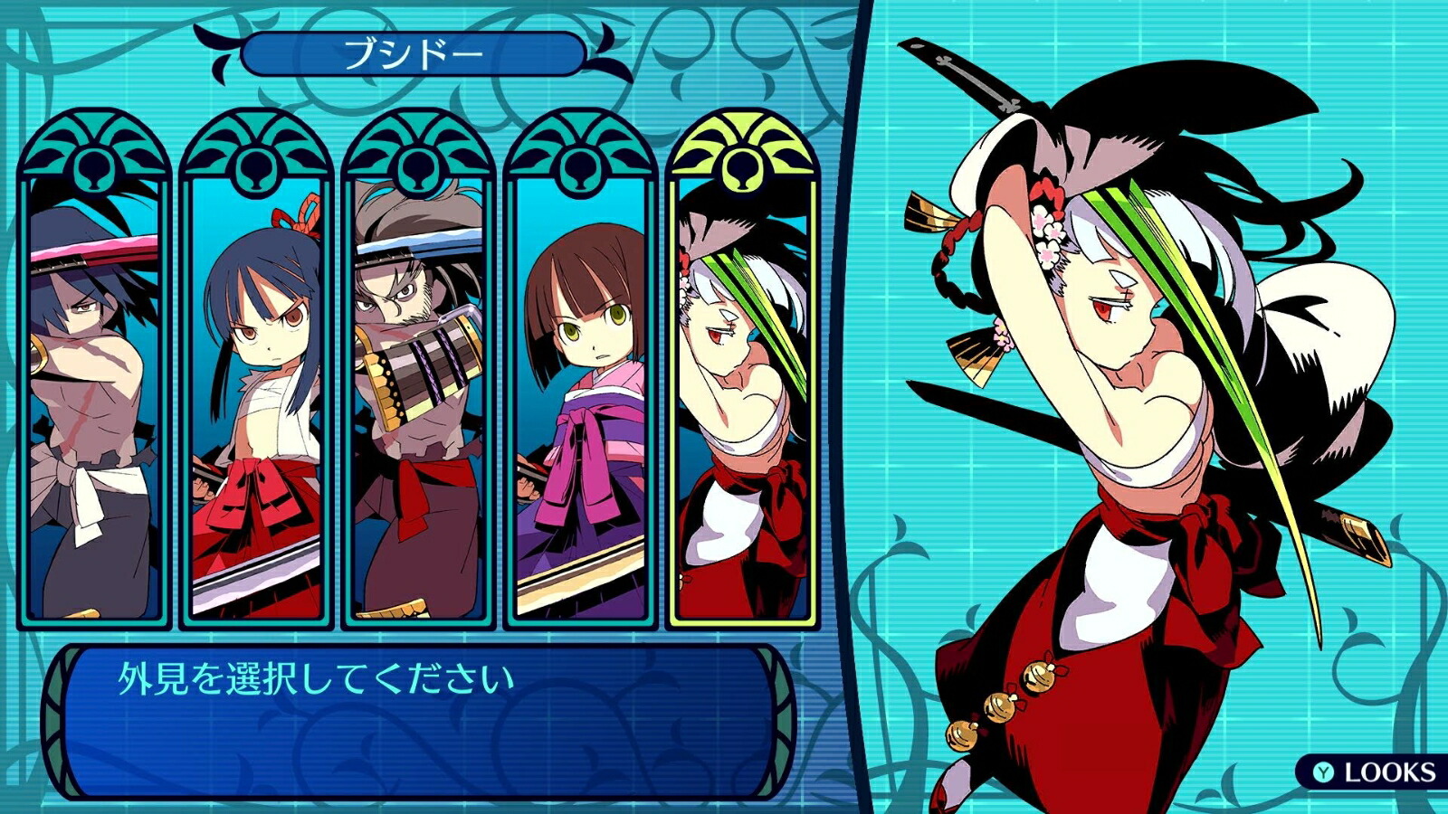 ���������µ�I��II��IIIHDREMASTER