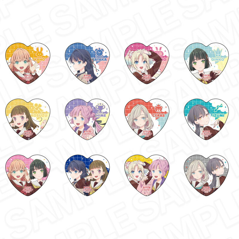 ラブライブ！蓮ノ空女学院スクールアイドルクラブ ハート型カンバッジ 105期冬制服 ver．画像