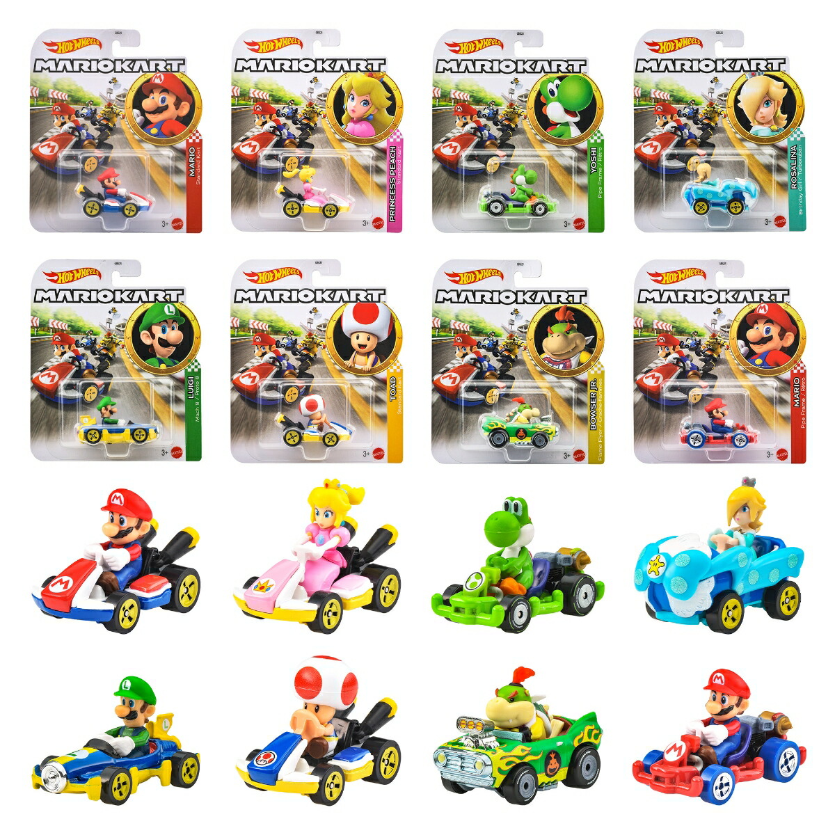 ホットウィール(HotWheels)マリオカートアソート乗り物おもちゃミニカー8台入りBOX販売3歳からマルチGBG25-988C