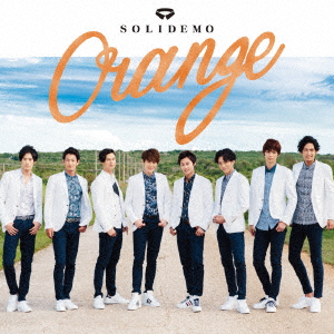 Orange (SOLID盤 CD＋DVD)画像