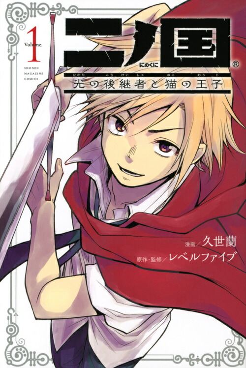 ��ι���θ�ѼԤ�ǭ�β��ҡ�1�ˡʹ��̼ҥ��ߥå�����[������]