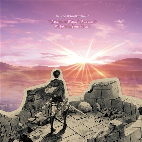 TVアニメ「進撃の巨人」Season 2 オリジナルサウンドトラック画像