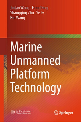 楽天ブックス: Marine Unmanned Platform Technology - Jintao Wang ...