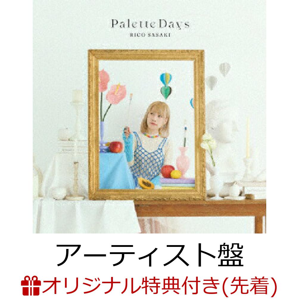 ڳŷ֥åŵTV˥ܤؤ褦դ󡣡٥ץ˥󥰼ΡPaletteDaysסڥƥCDBlu-ray(륭ۥ(5cm))[]