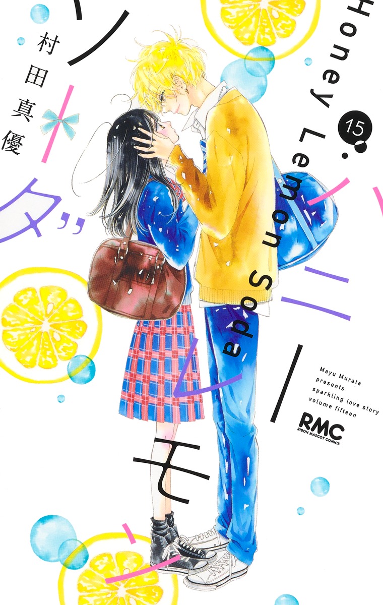 ϥˡ󥽡15ʤܤޥåȥߥå[¼Ŀͥ]