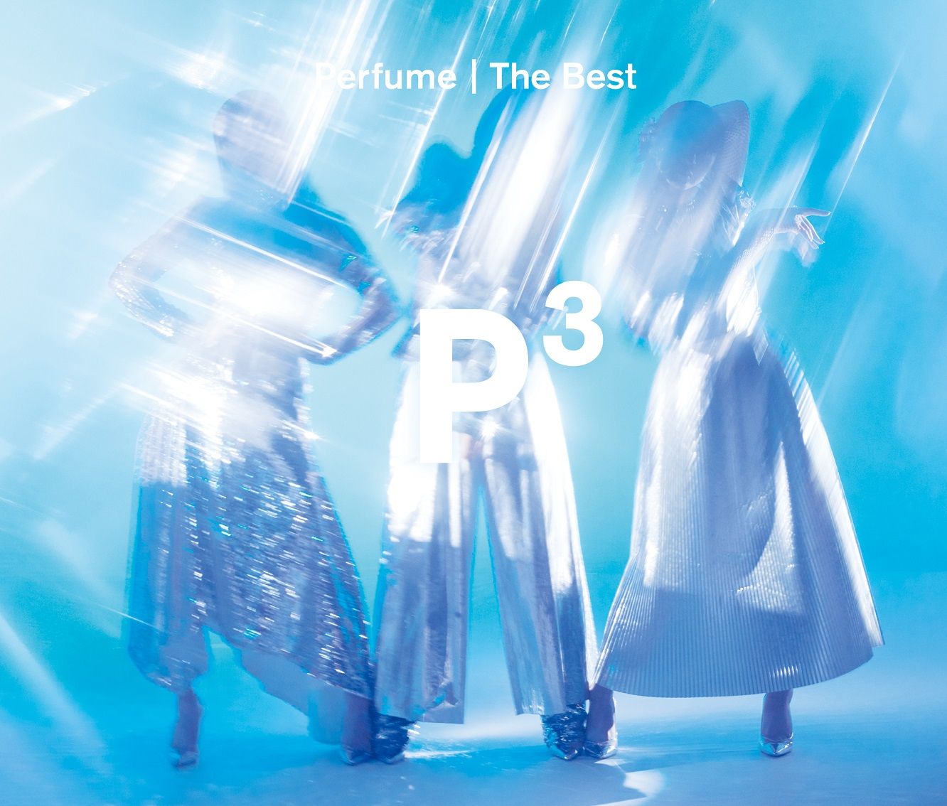 Perfume The Best ”P Cubed” (通常盤 3CD)