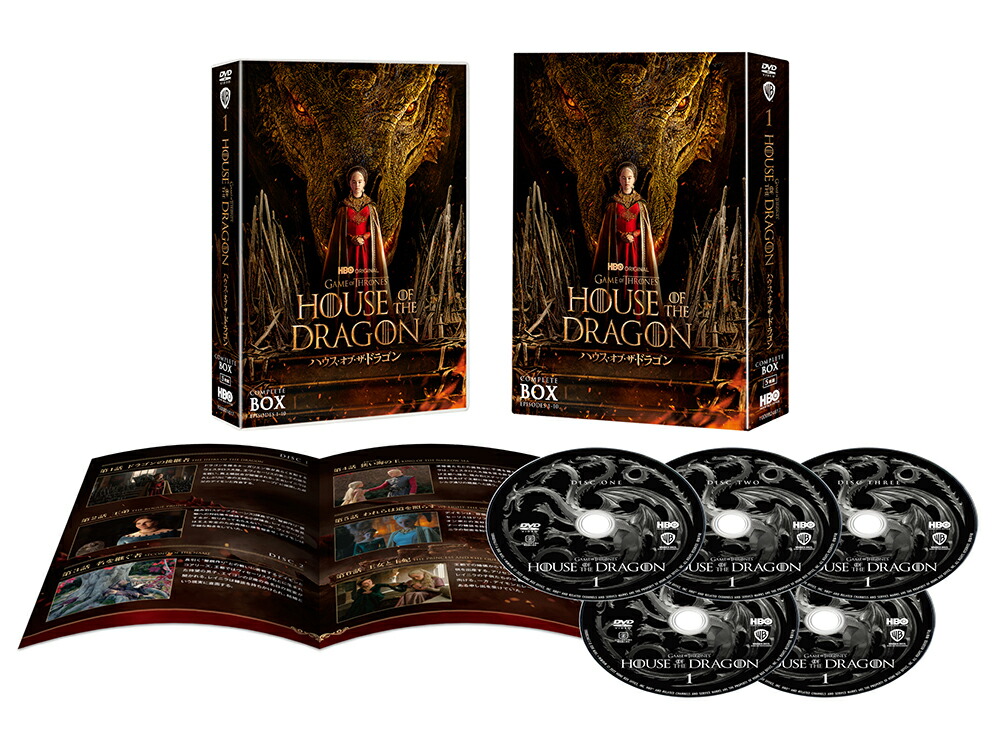 ブックス: ハウス・オブ・ザ・ドラゴン ＜シーズン1＞DVDコンプリート・ボックス(5枚組) - パディ・コンシダイン - 4548967466102 : DVD