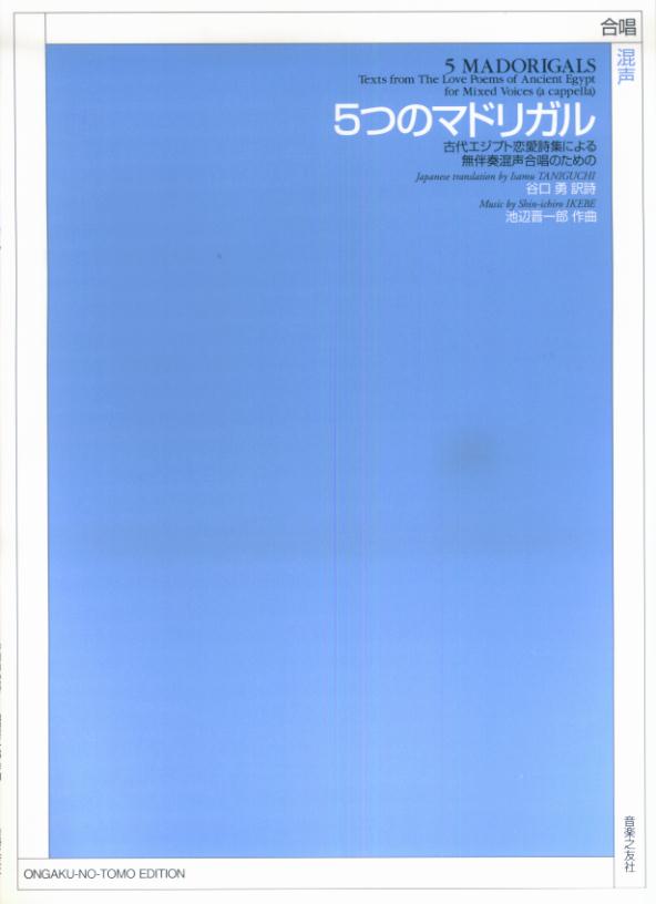 ̵ȼ�պ����羧�Τ����5�ĤΥޥɥꥬ����奨���ץ����������ˤ��[ë��ͦ]