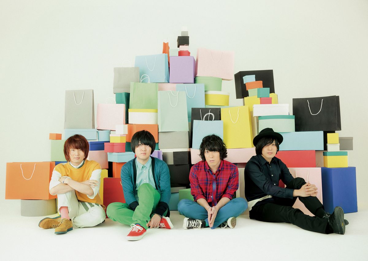楽天ブックス なんでもねだり 初回限定盤 Cd Dvd Kana Boon Cd