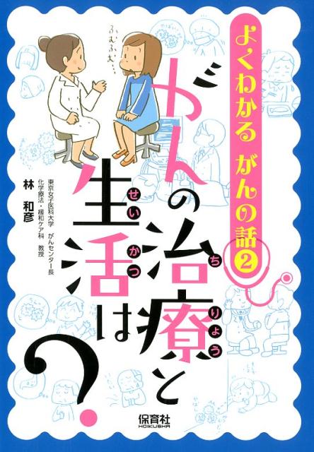 褯狼뤬2μŤϡ[ɧ]