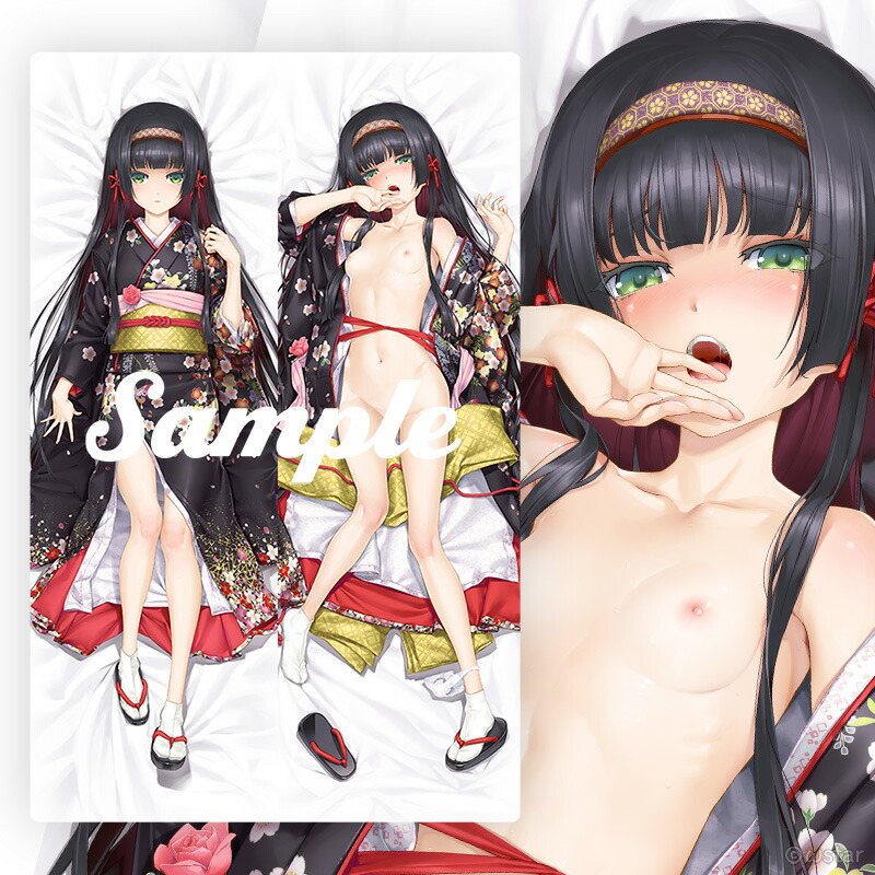 楽天ブックス 八宝備仁描き下ろし 美少女万華鏡 抱き枕カバー 蓮華 着物 Version Wstar Pcソフト 周辺機器