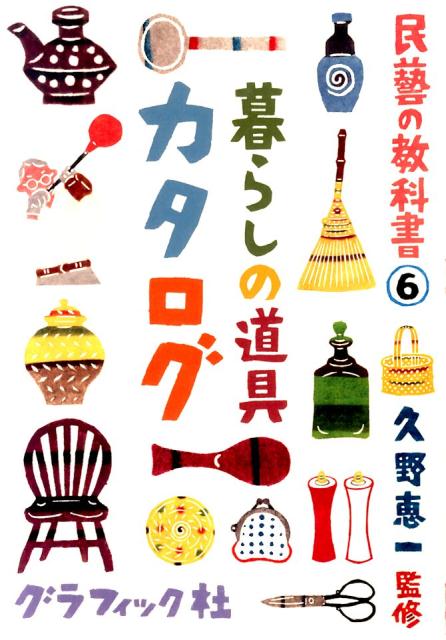 餷ƻ񥫥̱麤ζʽ[ð]