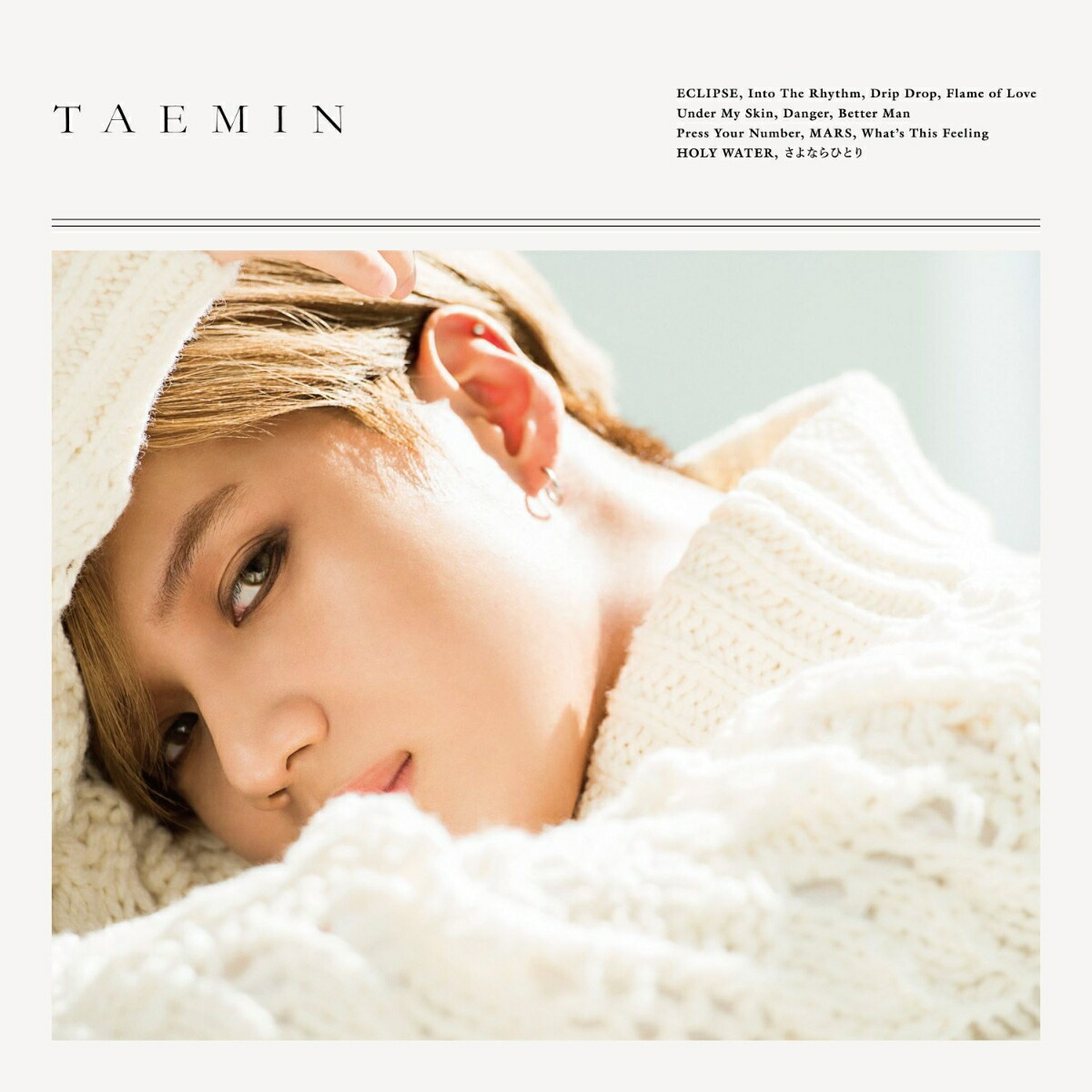 SHINee テミン press it 韓国盤　新品未開封 taemin 4 SHINee テミン press it 韓国盤 新品未開封 taemin 4 SHINee