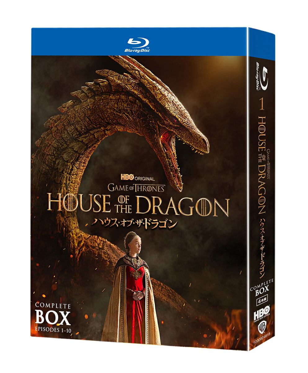 ハウス・オブ・ザ・ドラゴン＜シーズン1＞ブルーレイコンプリート・ボックス(4枚組)【Blu-ray】[パディ・コンシダイン]
